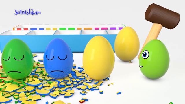 Яйца с сюрпризом и молоток Учим цвета Surprise eggs Развивающий мультик для дете
