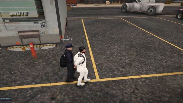 задержание