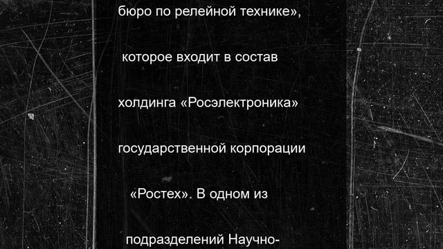 Вице-премьер Мантуров прибыл в Новгородскую область с рабочим визитом