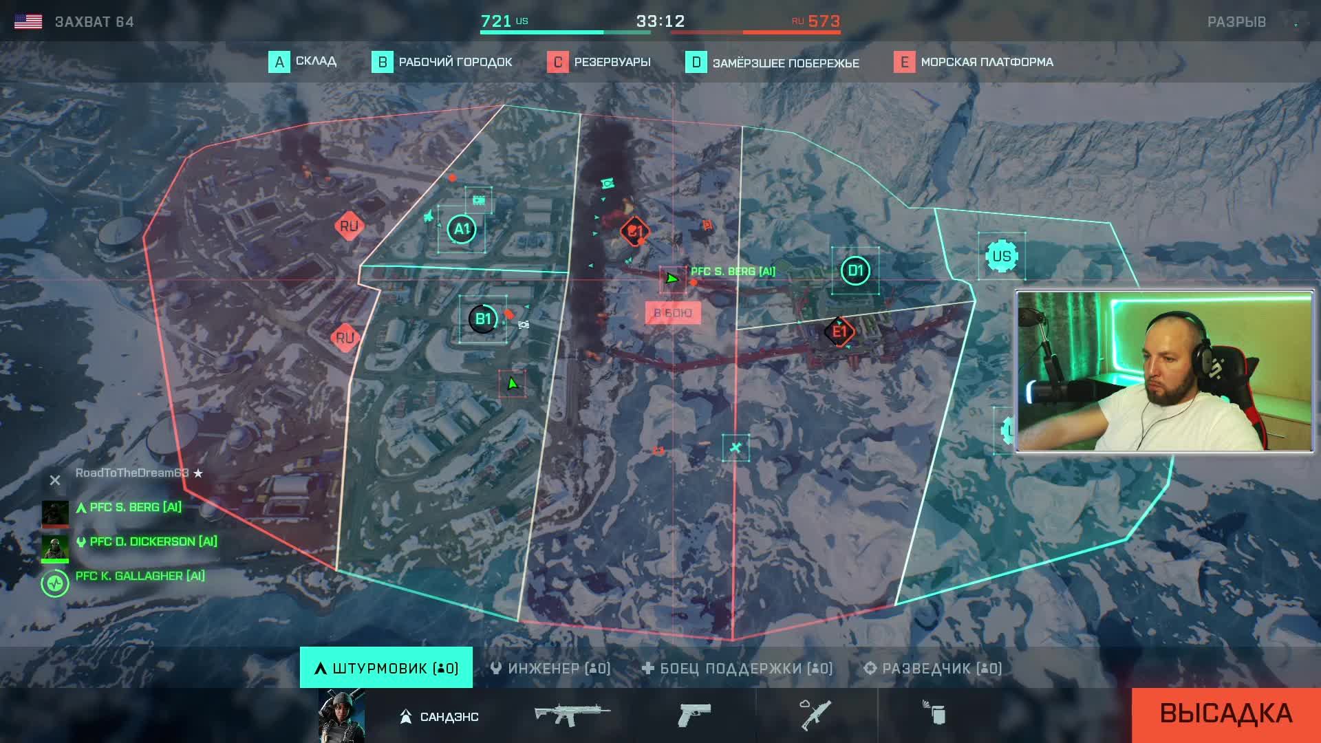 пятничные стрелялки / battlefield 2042