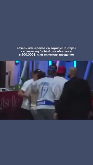 7871818778215629134