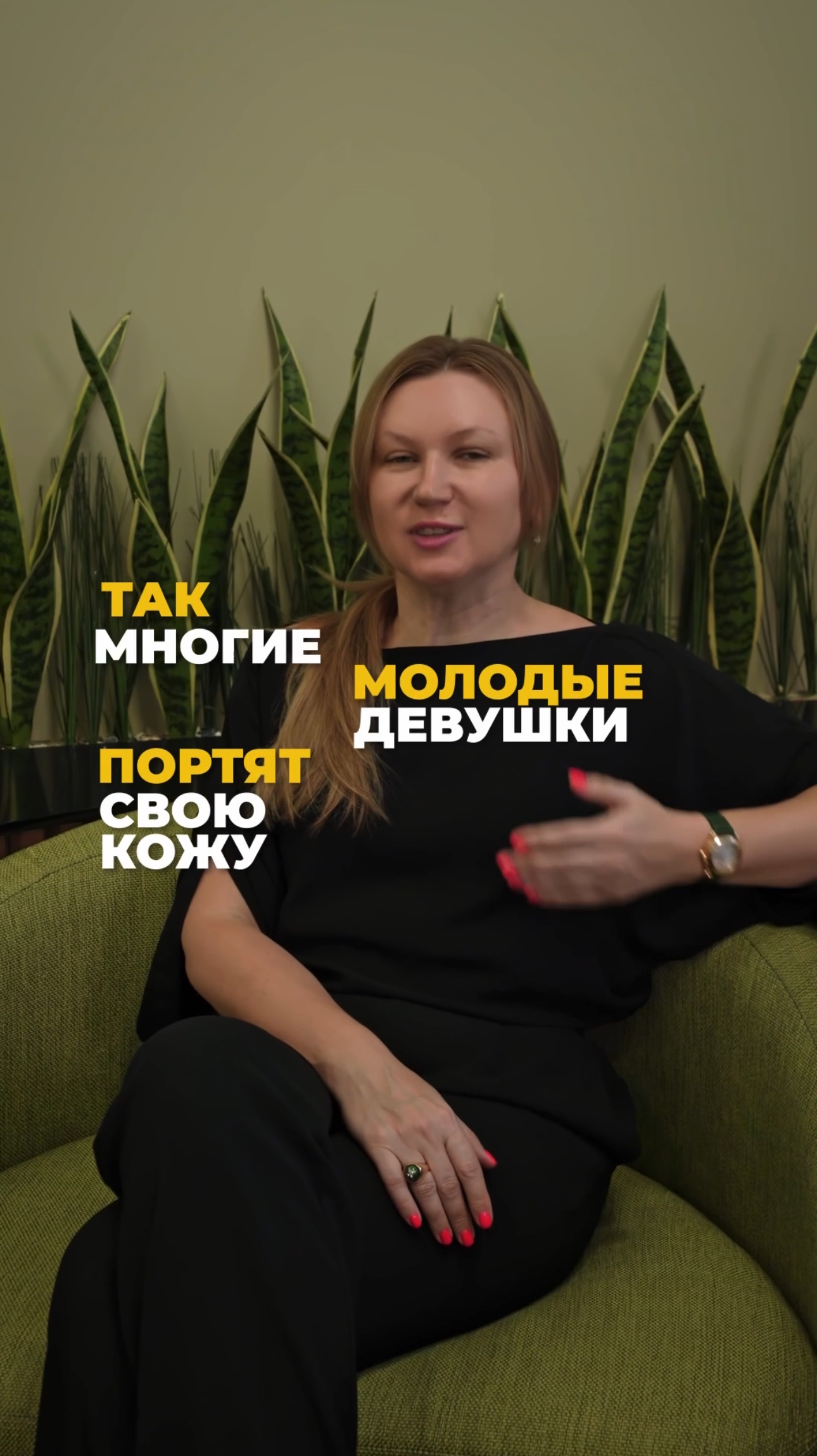 Кажется, мицеллярная вода — это просто и удобно?