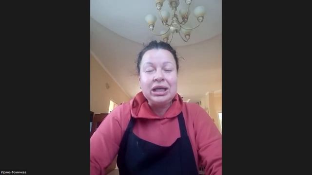 Отзыв Ирины Фомичевой о марафоне Поток денег