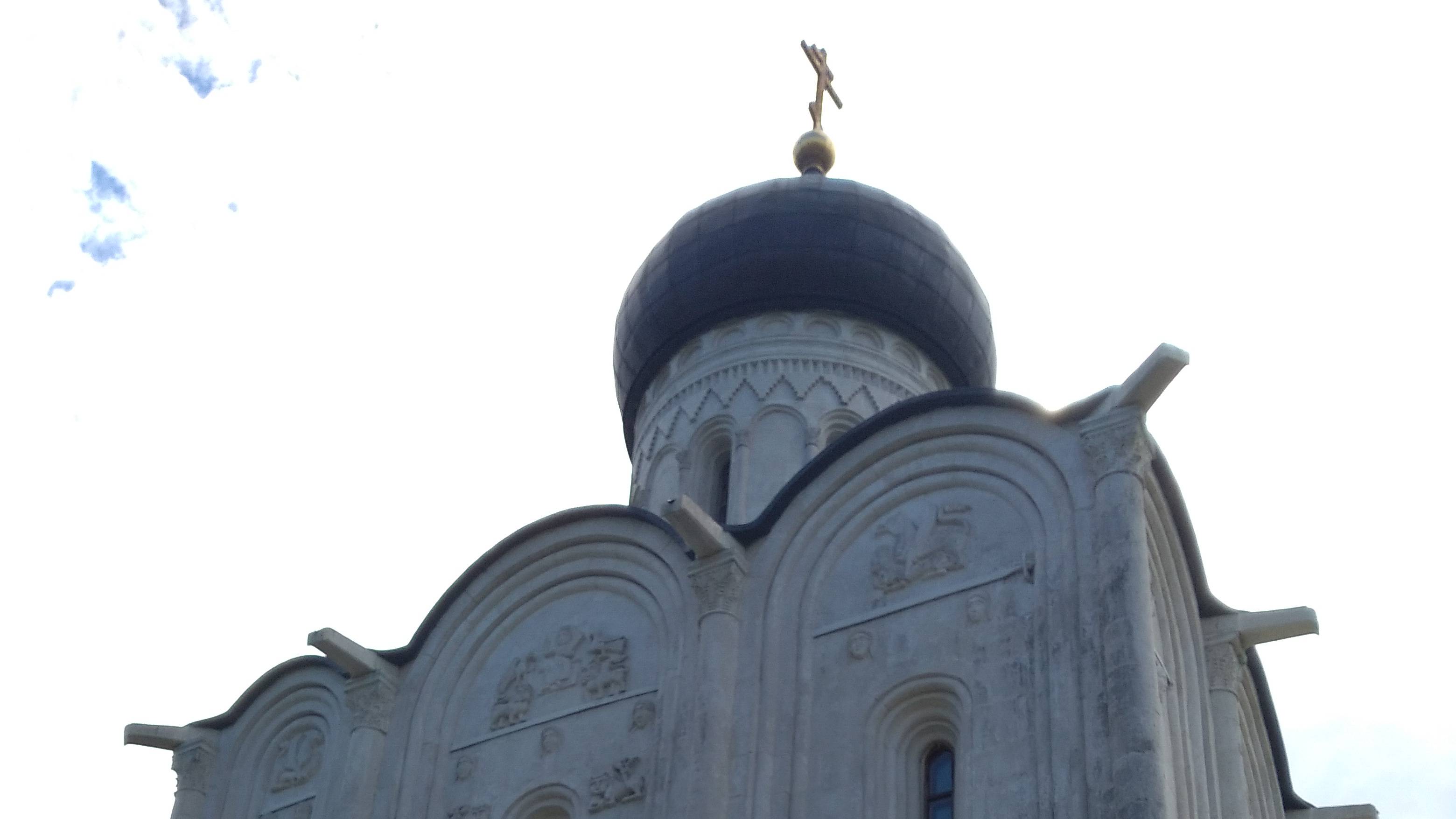Река Нерль .
