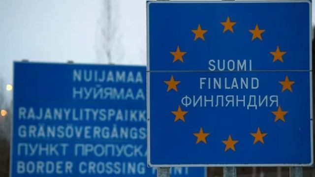 ЕП отклонил петицию русских жителей Финляндии об открытии границы с Россией.
