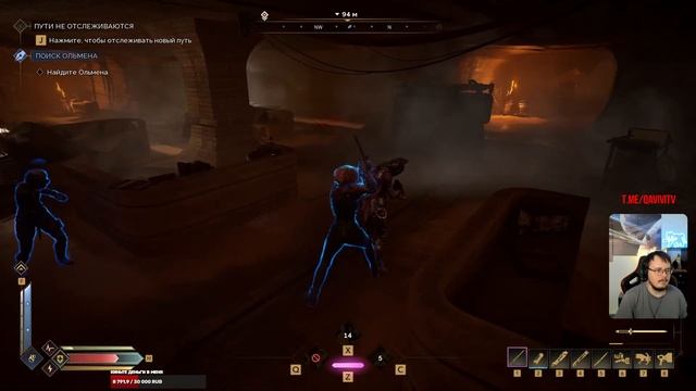 Dune Awakening! PvP Пустыня! Игра в клевом клане! Часть 388