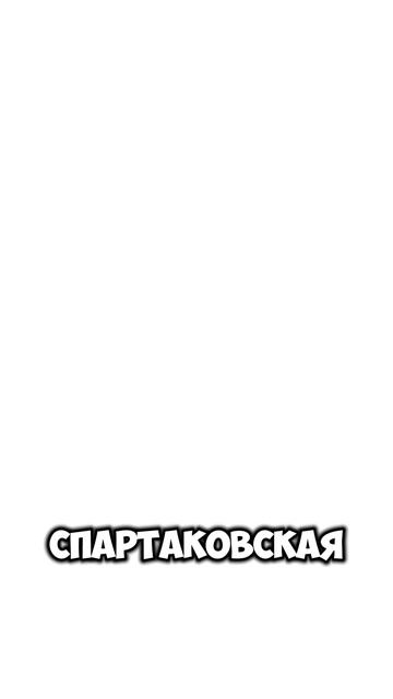 Вакансий охнаника