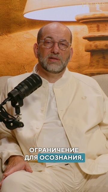моделируем судьбу
