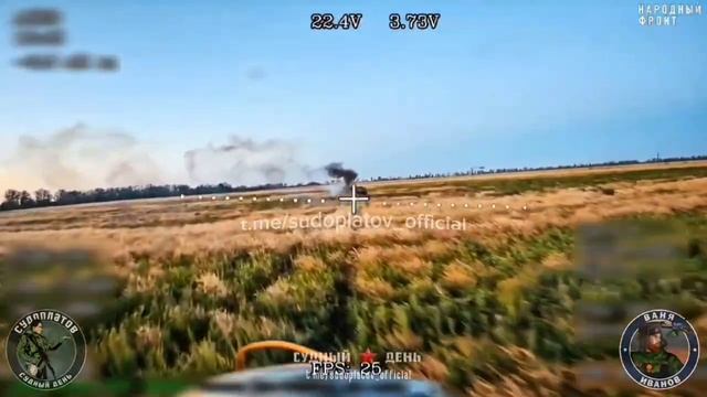 Охота стаи FPV-дронов РФ за шведским БТР Pbv 302! Один из самых эпичных моментов СВО с участием FPV!
