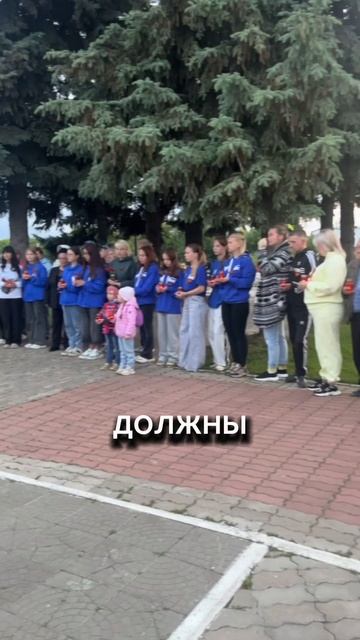 "Спасибо" из глубины сердца