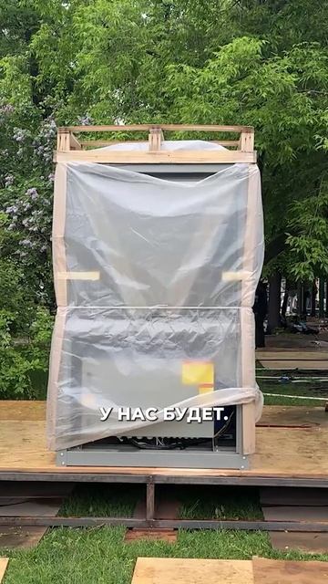 Масштабный проект: Вентиляция и Холодоснабжение на 2200м²!