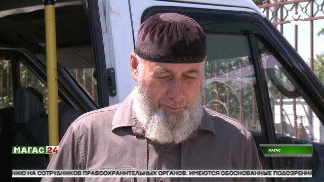 Отправка гуманитарной помощи в зону СВО