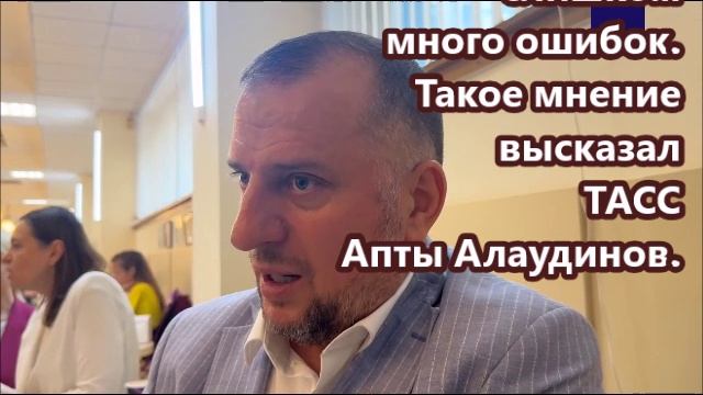 Трамп не будет спасать Зеленского