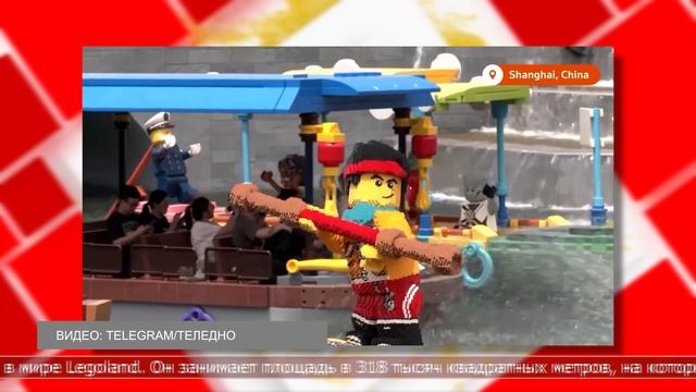 27.06.2025 Мировые новости
