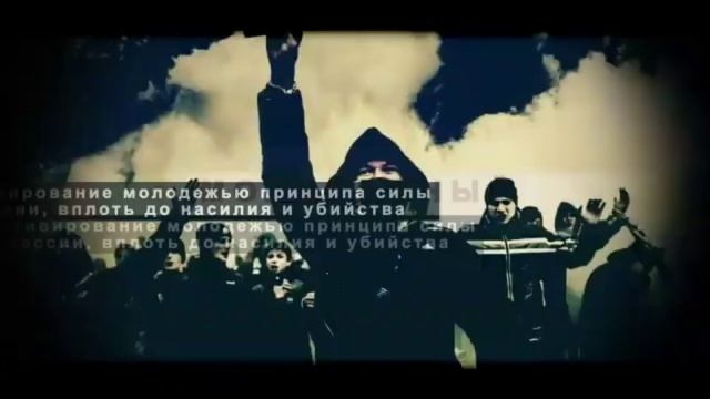 ГУ МВД России по СКФО информирует об ответственности за экстремистскую деятельность