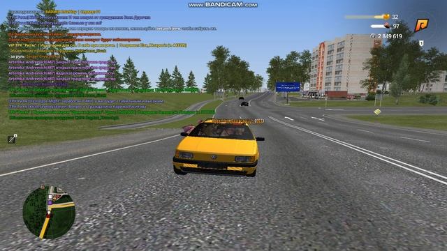 bandicam 2025-06-27 13-48-28-014