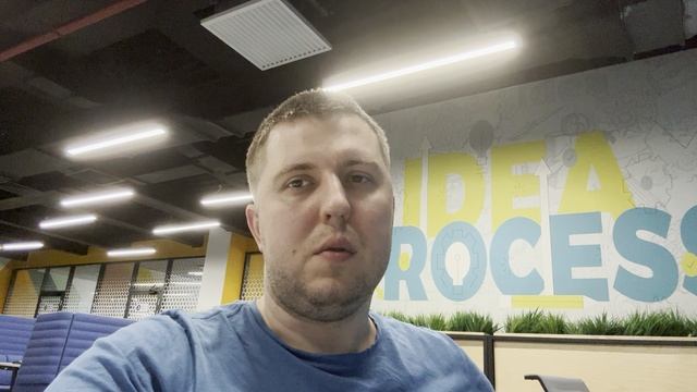 2 блок практика автодром