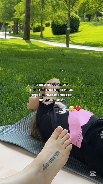 я люблю свою работу, и вот почему: потому шо я создаю не только свое polako, но и polako для других