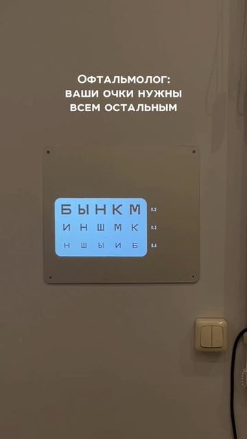 ⛔❌ Не рискуйте ни своей безопасностью, ни безопасностью других людей.
