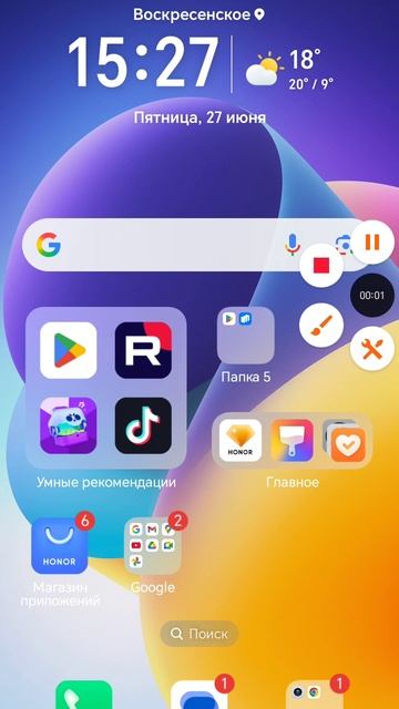 1000005974.mp4