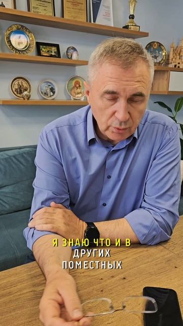 про причастие без исповеди