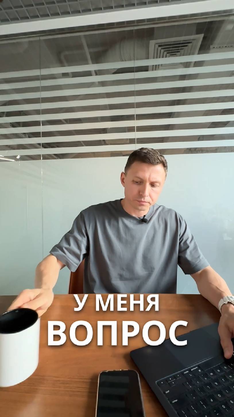 Завещание vs дарение. ЧТО ВЫБРАТЬ? 💯