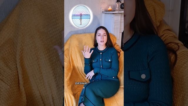 🔍 ПОЧЕМУ МЫ СМОТРИМ АУРУ В 3D и в ТРЁХ РЕЖИМАХ❓️
и почему без этого — диагностика «вслепую»...