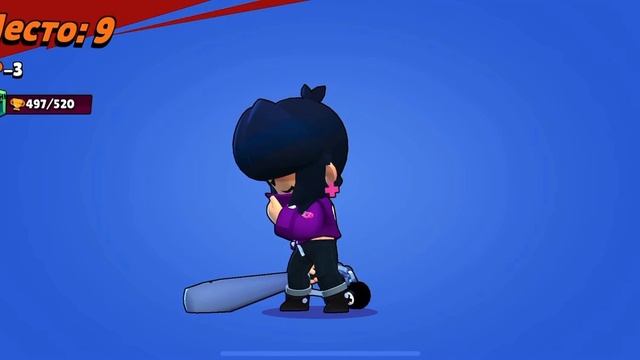 Катка, где я сломал все законы Brawl Stars ⚡️