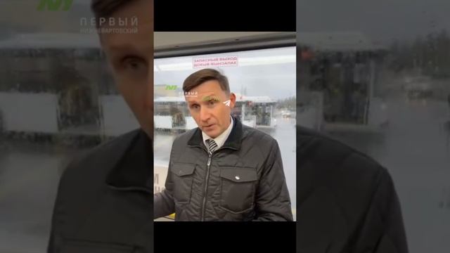 Лучший водитель Нижневартовскка