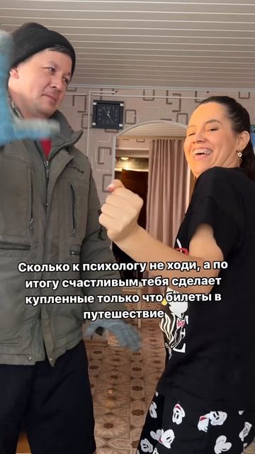 -5426174240167248283