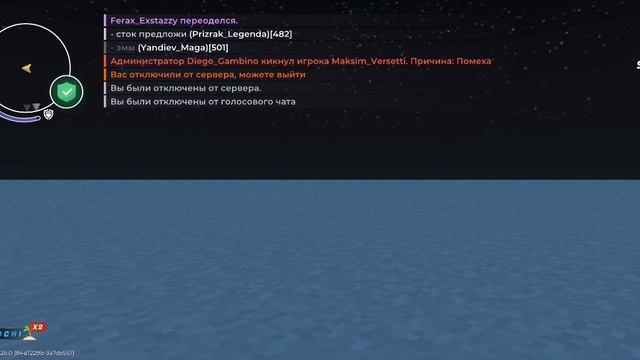 Diego_Gambino