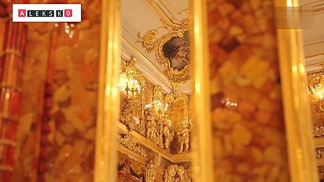 Янтарная Комната Часть 2