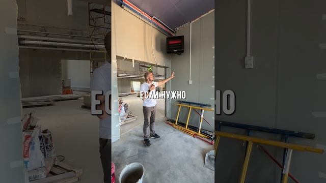 Приборы отопления 📛