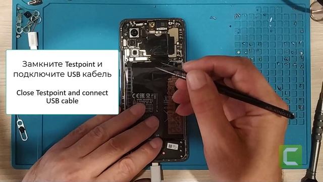 POCO F3  разблокировка FRP Google аккаунт с помощью Unlock Tool
