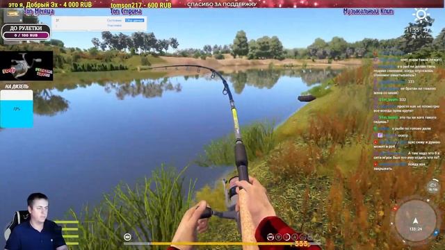 ОСВАИВАЮ ЯМУ И МАТЧИ КАТУШКИ В РУЛЕТКЕ | ПРЕМЫ| ГНФАРМRussian Fishing 4