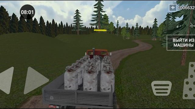 Играем в Русскую деревню