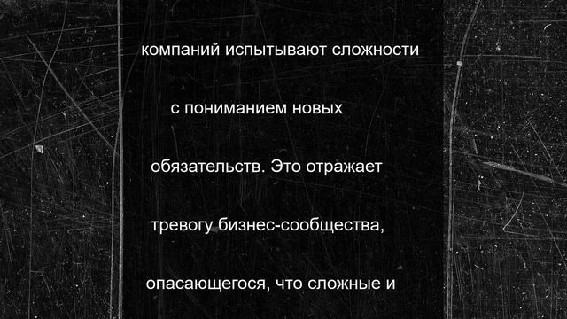 Крупнейшие IT-компании попросили ЕС приостановить внедрение закона об ИИ