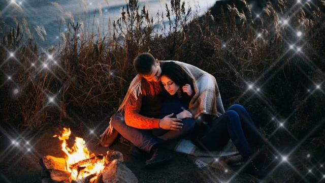 Любовь под звёздами 🌃