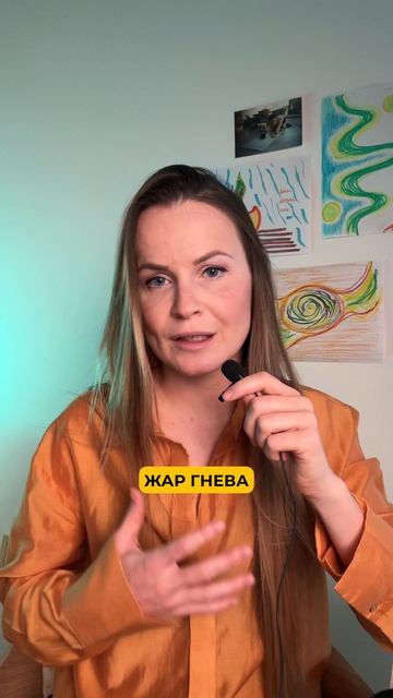 Больше контента о телесной психотерапии здесь @telo_psy