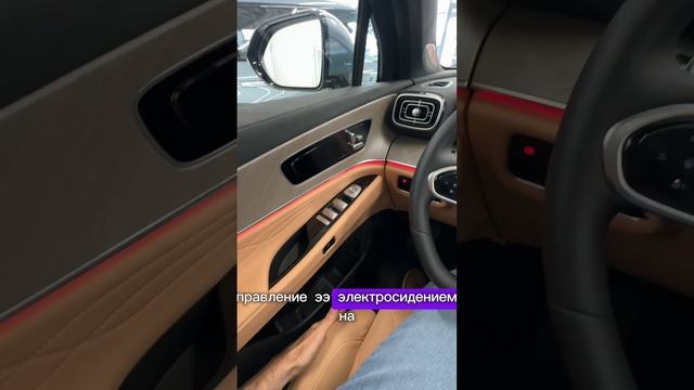 2025 JAECOO J8