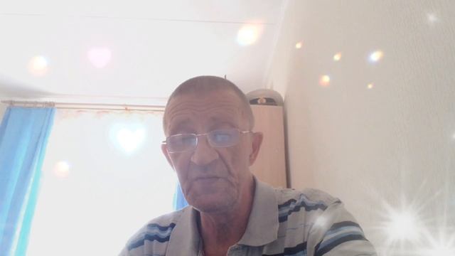 Х