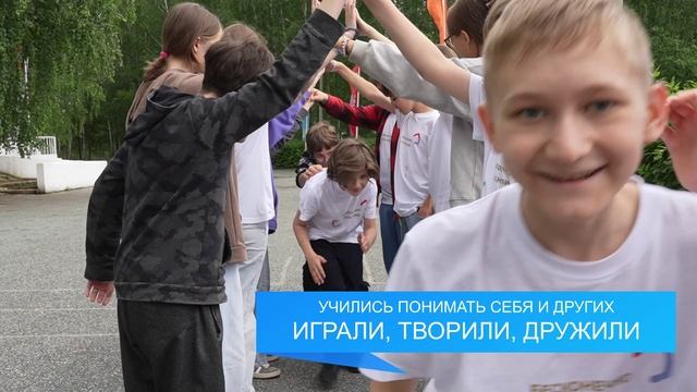 Школа джазовой импровизации Игоря Бутмана, летняя смена 2025