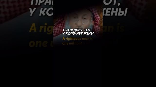 Про женщин