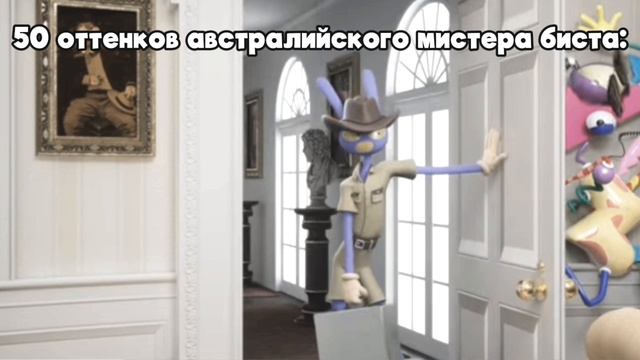 Чтоэ😨