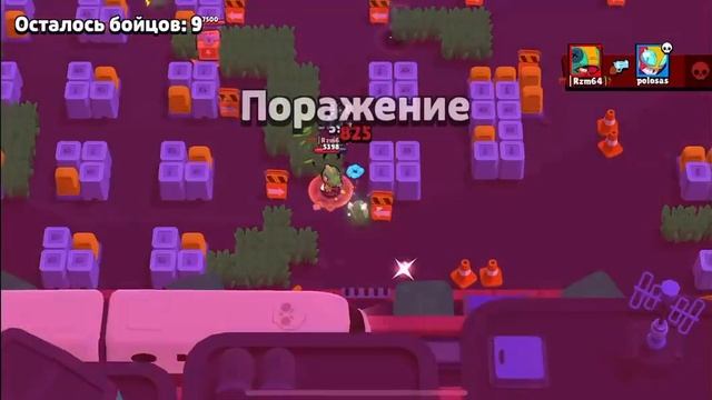 Этот ультимейд перевернул ВСЁ! 💥