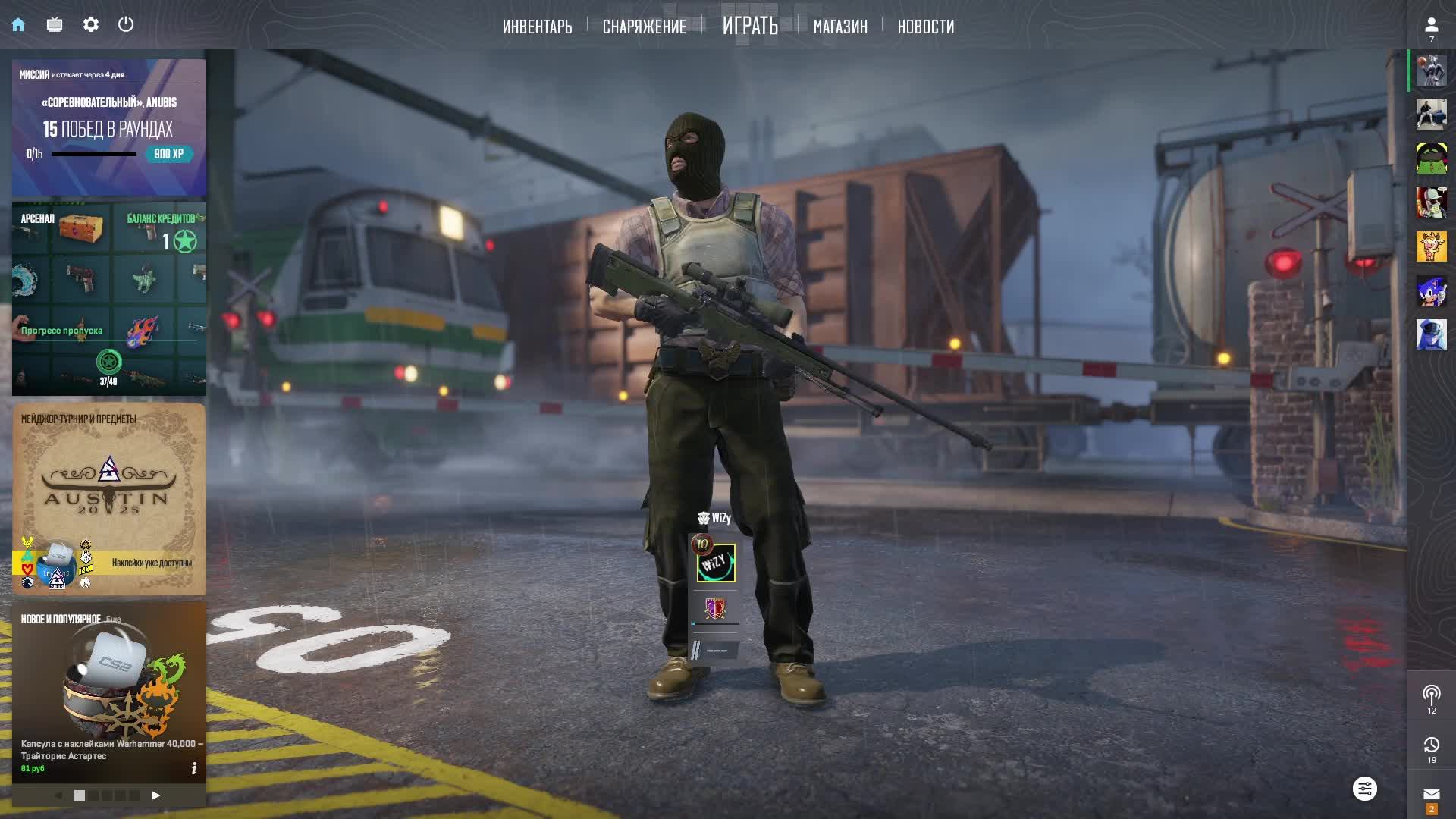 CS2(Counter-Strike 2)