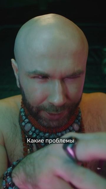Записалась к секс-коучу 🍓