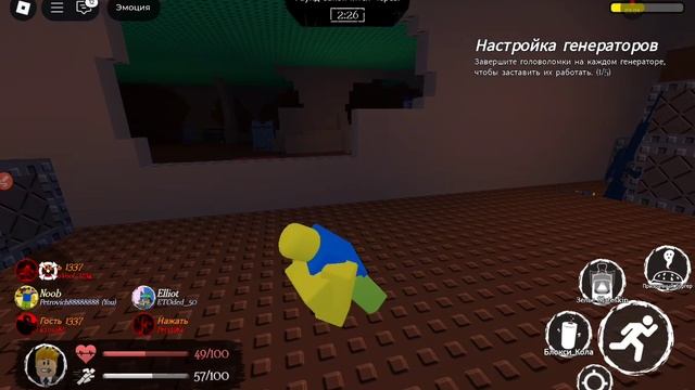 Фарсакен