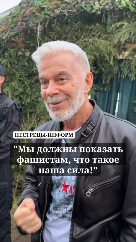 🔥 ГАЗМАНОВ на "Элбэдэн"
Эксклюзив "Вперед"