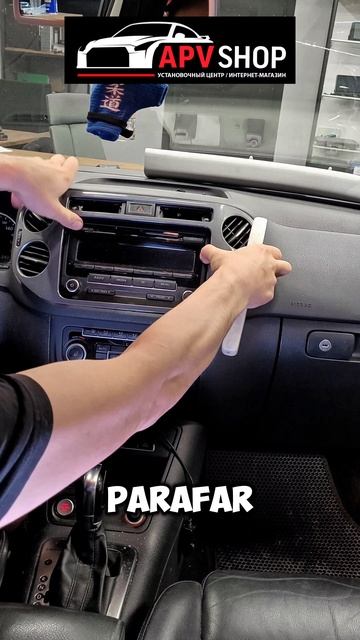 Установка камеры и магнитолы #Андроид #Parafar #PF488T2 серии U2K в #Volkswagen #Tiguan